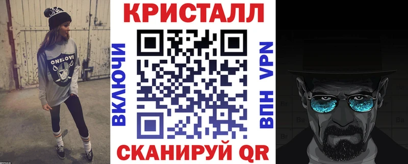 Amphetamine 98%  Купить где  Курган 