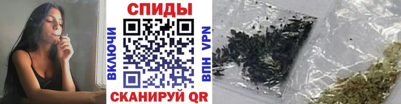 Купить закладки  Курган  Бутират 99% 