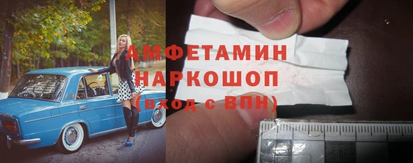 МДПВ Новокубанск