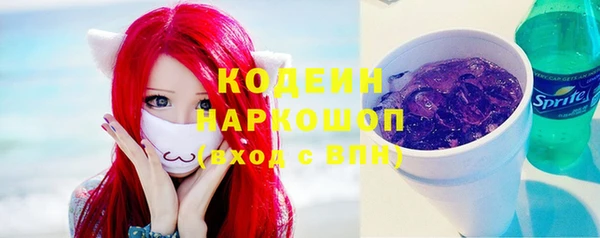 МДПВ Новокубанск