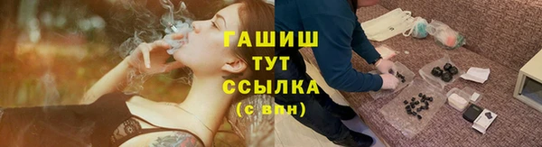 mdpv Новозыбков