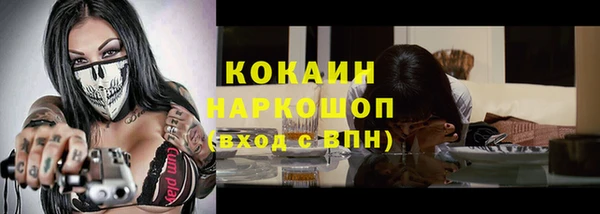 МДПВ Новокубанск