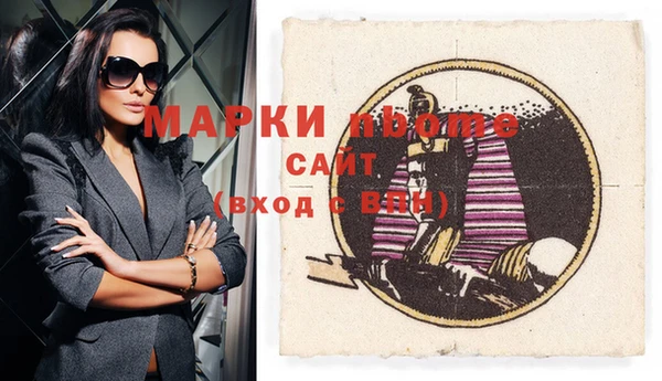 МДПВ Новокубанск