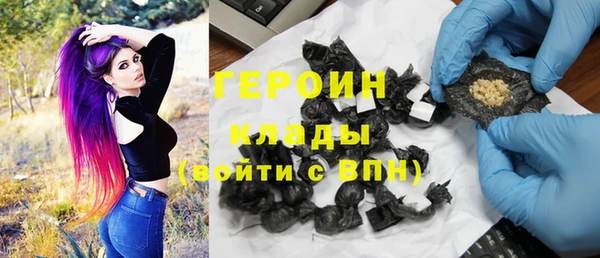 mdpv Новозыбков