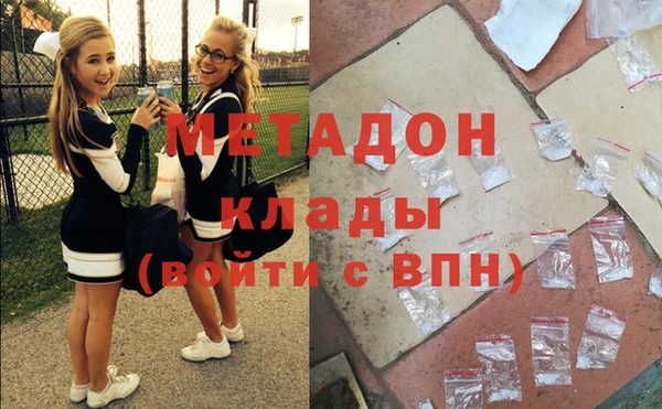 МДПВ Новокубанск