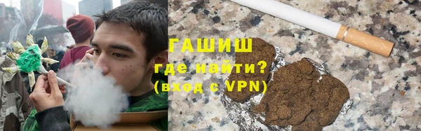 mdpv Новозыбков