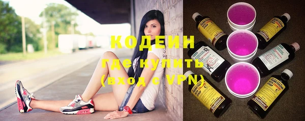 скорость mdpv Няндома