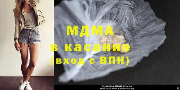 mdpv Новозыбков